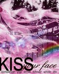 守护甜心之天使的KISS